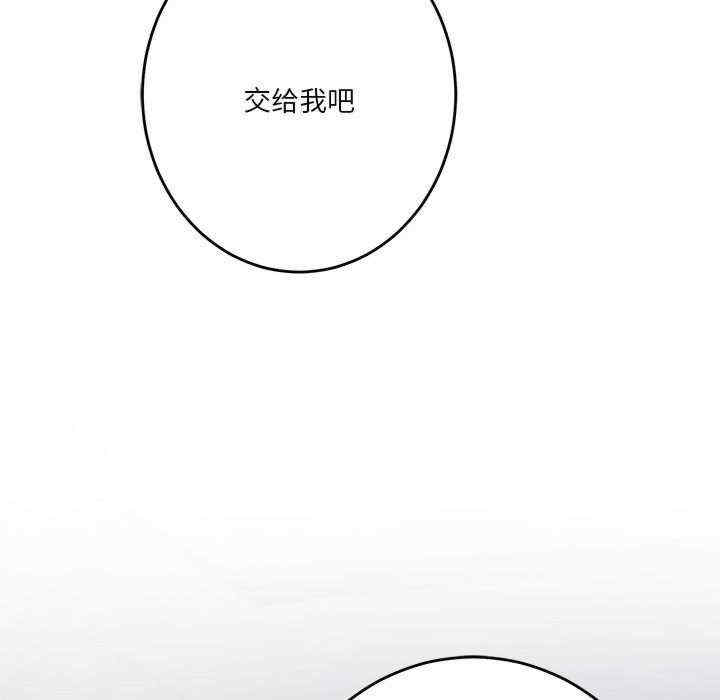 极乐之神/快乐之神