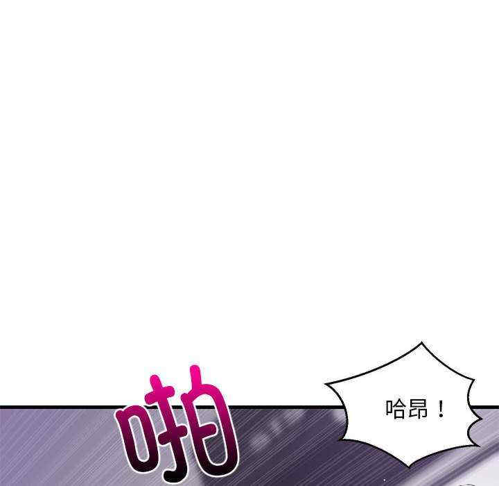 难缠姐妹偏要和我同居/家教住我家