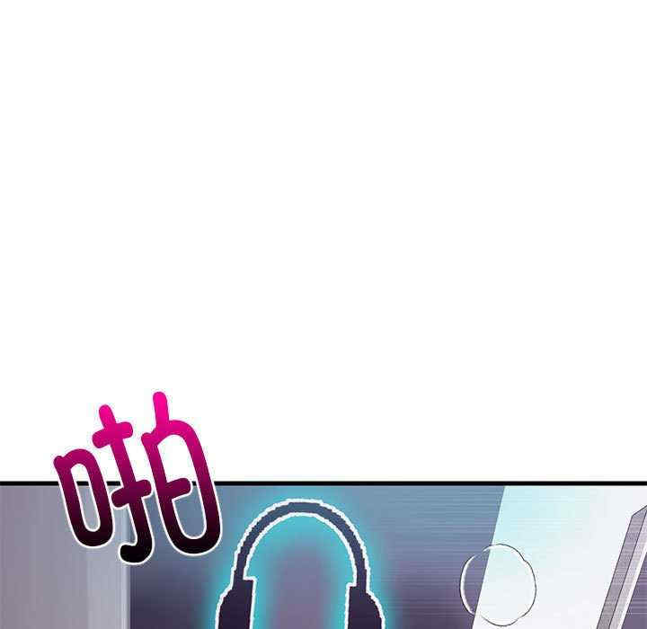 难缠姐妹偏要和我同居/家教住我家