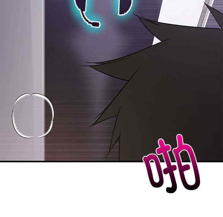 难缠姐妹偏要和我同居/家教住我家