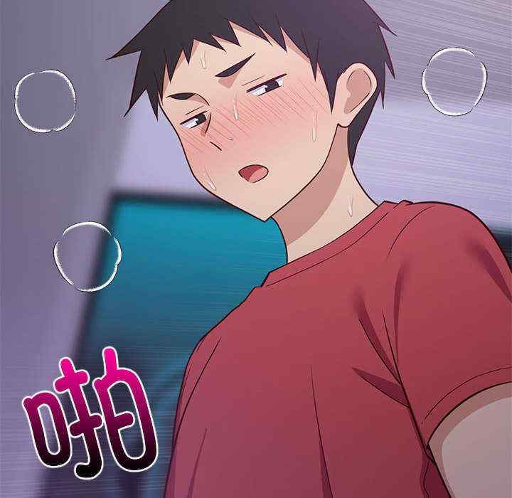 难缠姐妹偏要和我同居/家教住我家