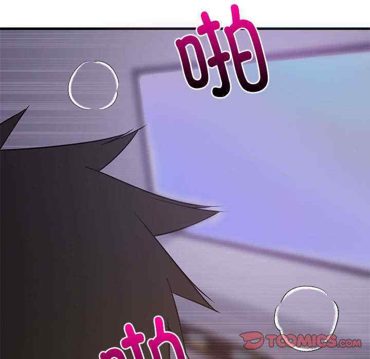 难缠姐妹偏要和我同居/家教住我家