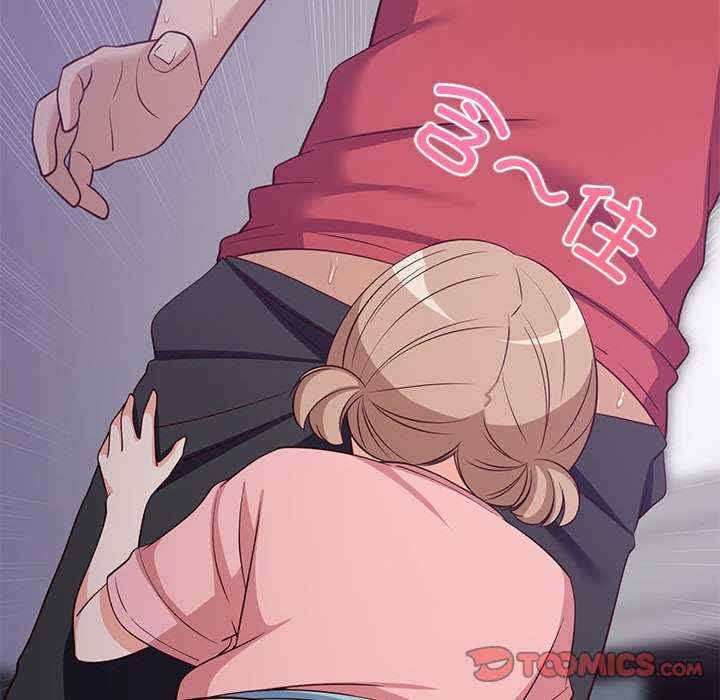 难缠姐妹偏要和我同居/家教住我家