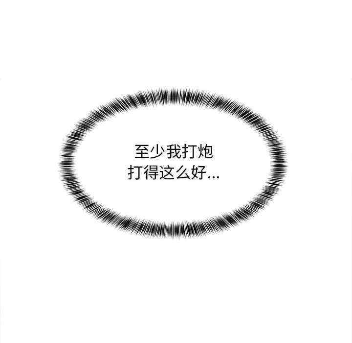 难缠姐妹偏要和我同居/家教住我家