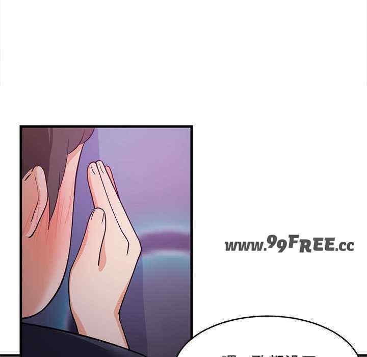 难缠姐妹偏要和我同居/家教住我家