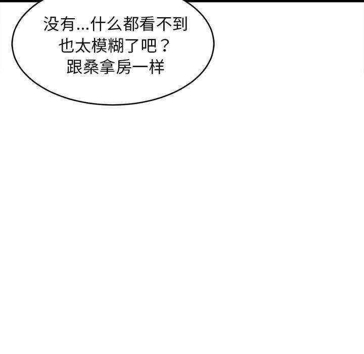 难缠姐妹偏要和我同居/家教住我家