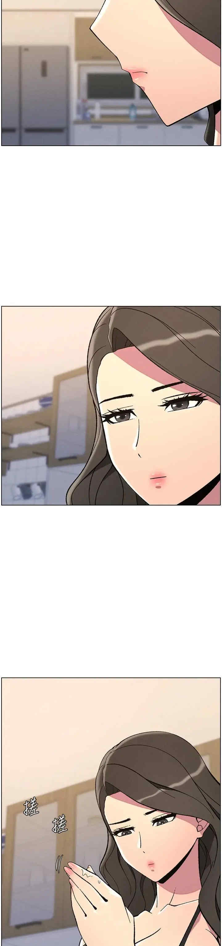 兄妹的秘密授课