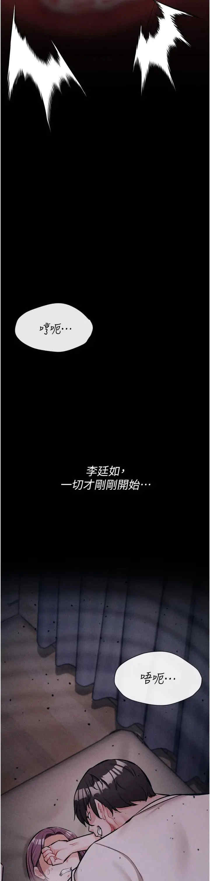 选手村:母猪调教