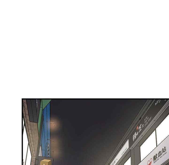 难缠姐妹偏要和我同居/家教住我家