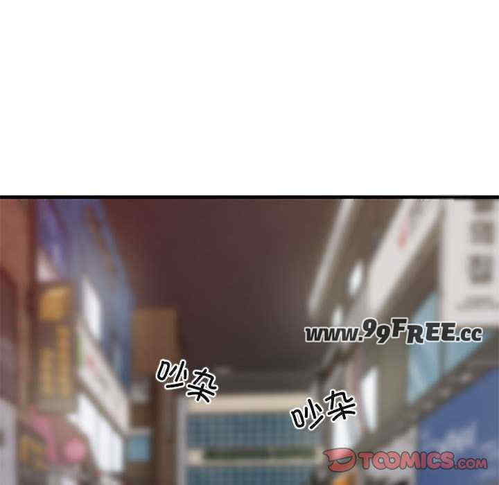 难缠姐妹偏要和我同居/家教住我家