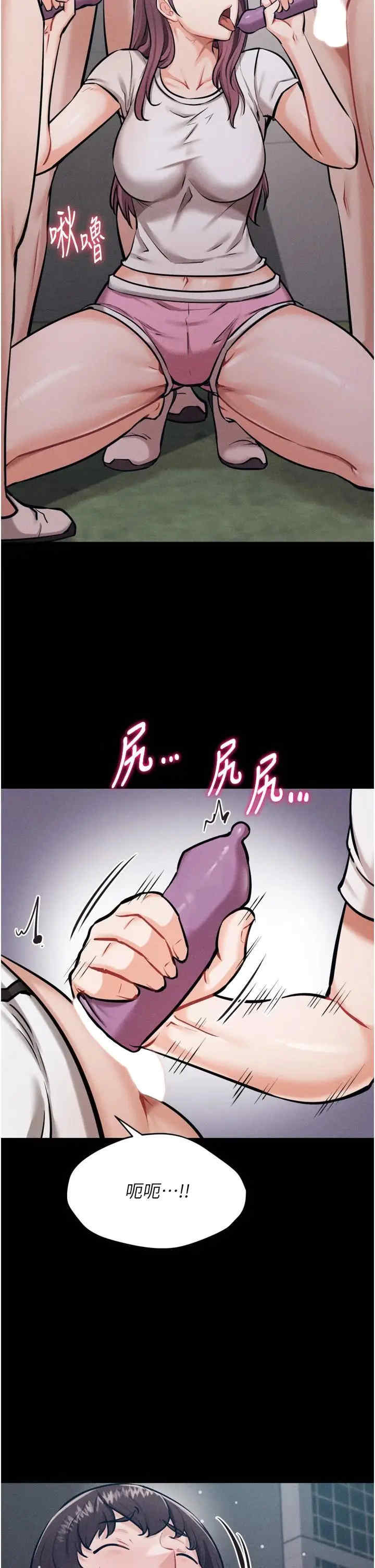 选手村:母猪调教