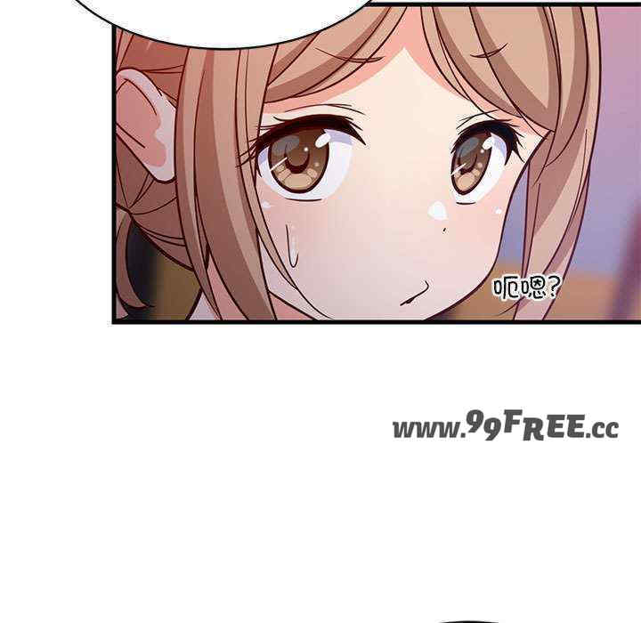 难缠姐妹偏要和我同居/家教住我家