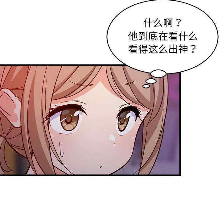 难缠姐妹偏要和我同居/家教住我家