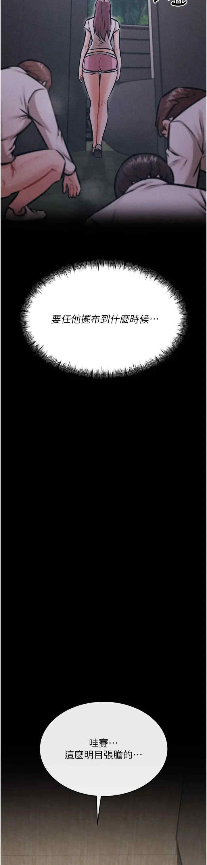 选手村:母猪调教