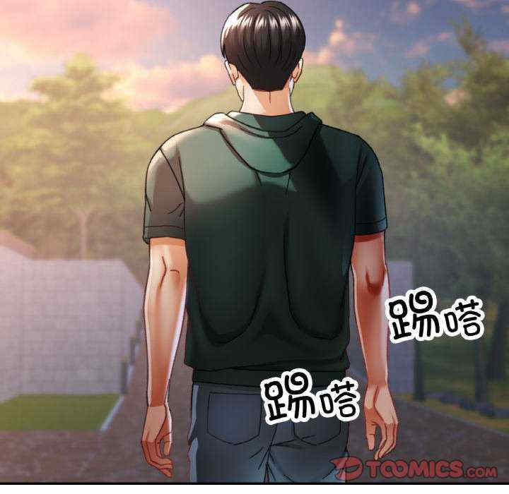 重逢邻家姐姐/已嫁人的她