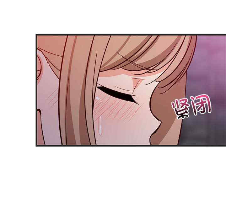 难缠姐妹偏要和我同居/家教住我家