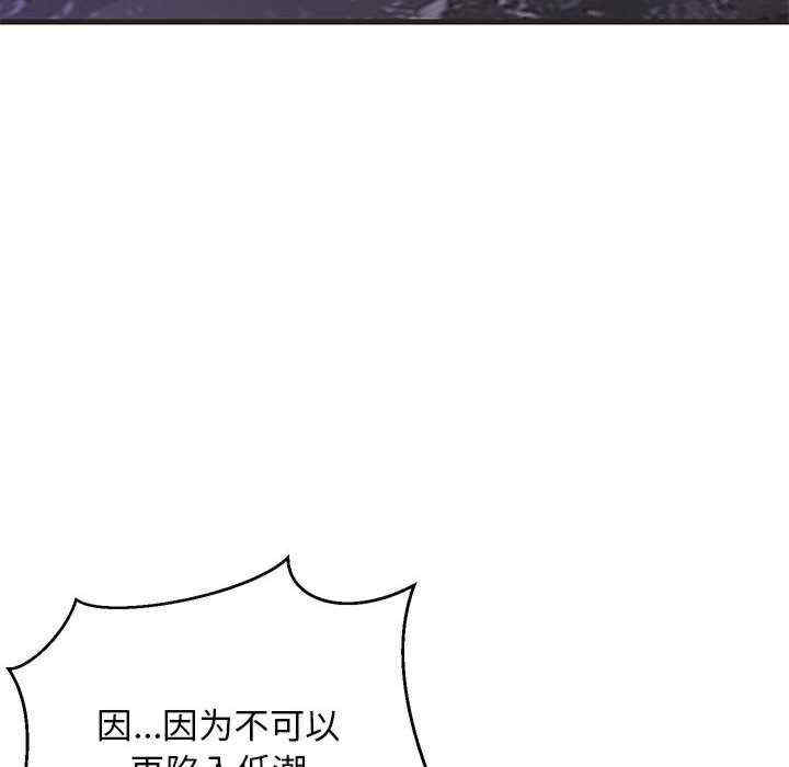 难缠姐妹偏要和我同居/家教住我家