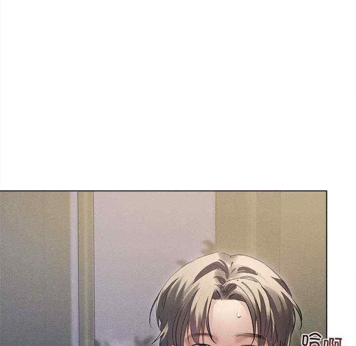 诱人心动的她/想知道你的一切