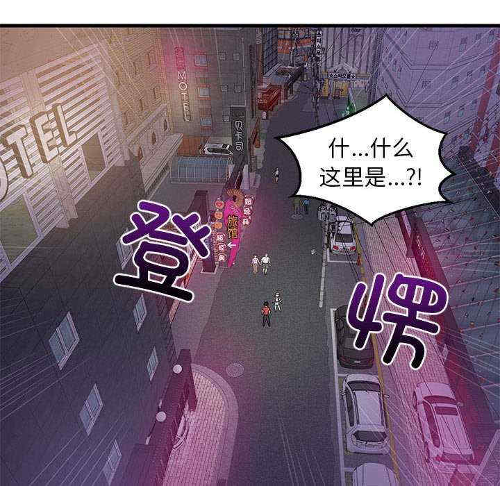 难缠姐妹偏要和我同居/家教住我家