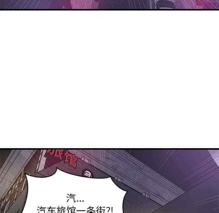 难缠姐妹偏要和我同居/家教住我家