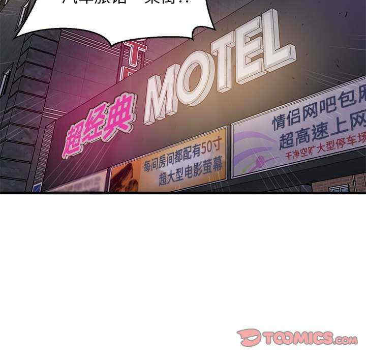 难缠姐妹偏要和我同居/家教住我家