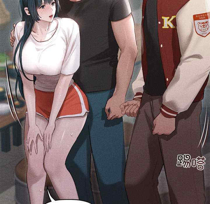 诱人心动的她/想知道你的一切