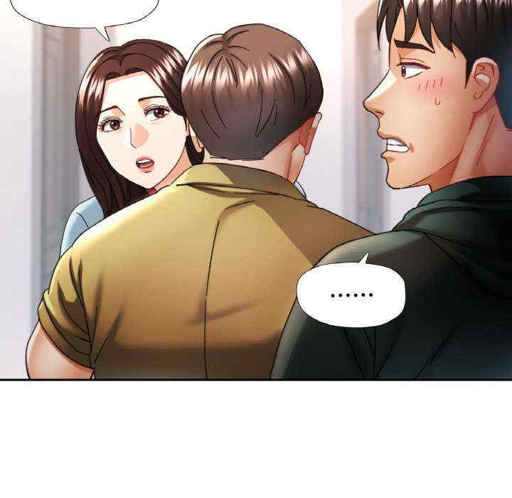 重逢邻家姐姐/已嫁人的她