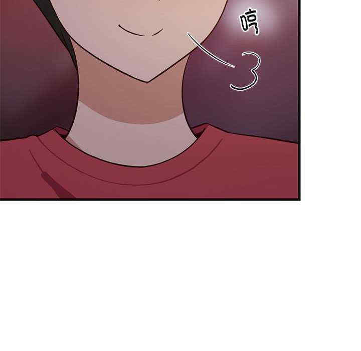 难缠姐妹偏要和我同居/家教住我家