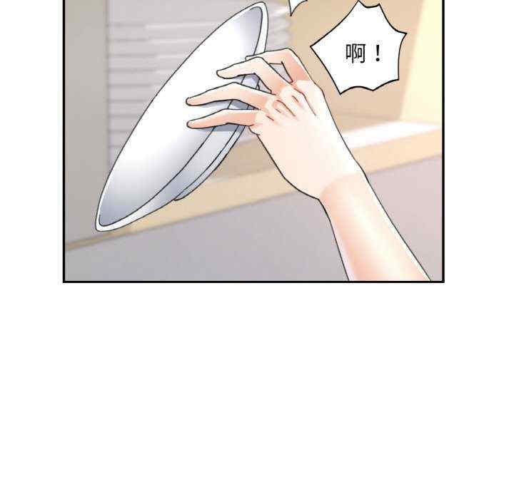 重逢邻家姐姐/已嫁人的她