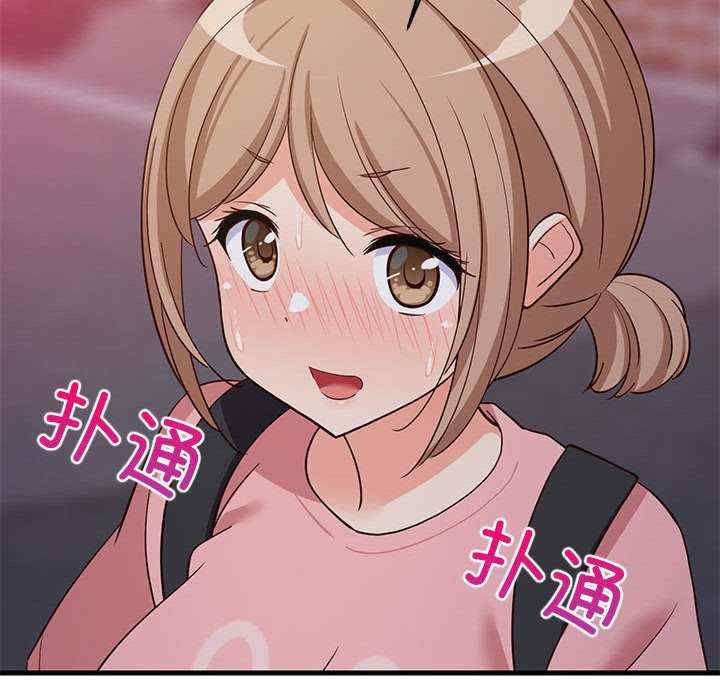 难缠姐妹偏要和我同居/家教住我家