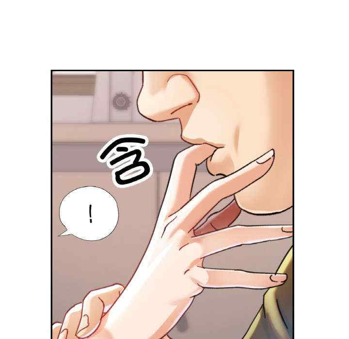 重逢邻家姐姐/已嫁人的她