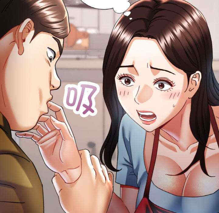 重逢邻家姐姐/已嫁人的她