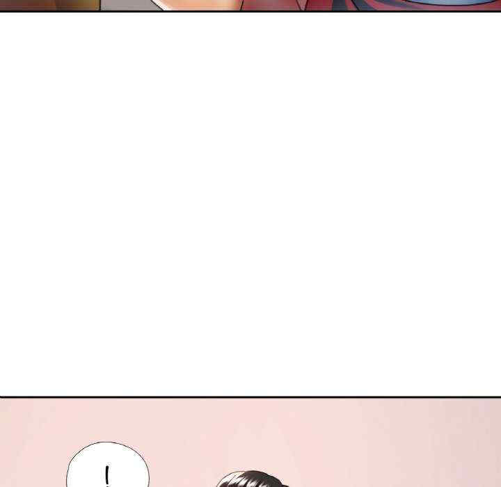 重逢邻家姐姐/已嫁人的她