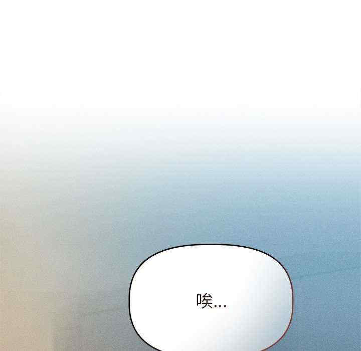 诱人心动的她/想知道你的一切