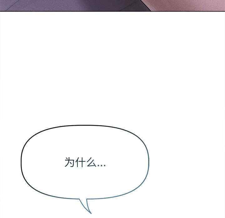 诱人心动的她/想知道你的一切