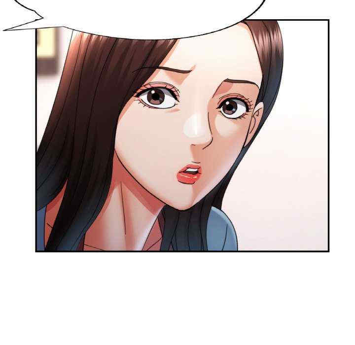 重逢邻家姐姐/已嫁人的她