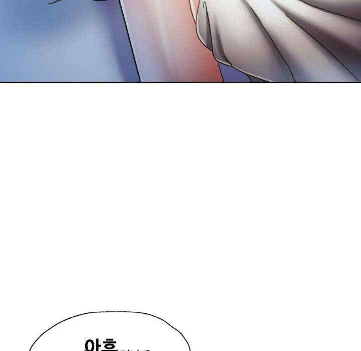 重逢邻家姐姐/已嫁人的她