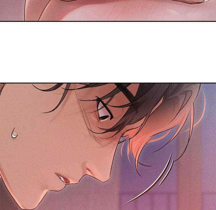 诱人心动的她/想知道你的一切