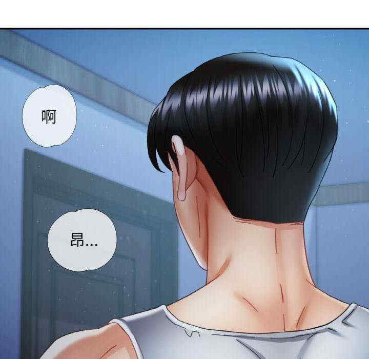 重逢邻家姐姐/已嫁人的她