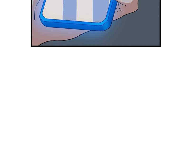 发小碰不得/强制催眠