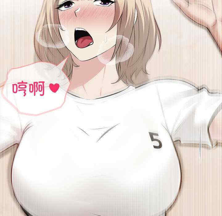 夫妇游戏/夫妇挑战赛