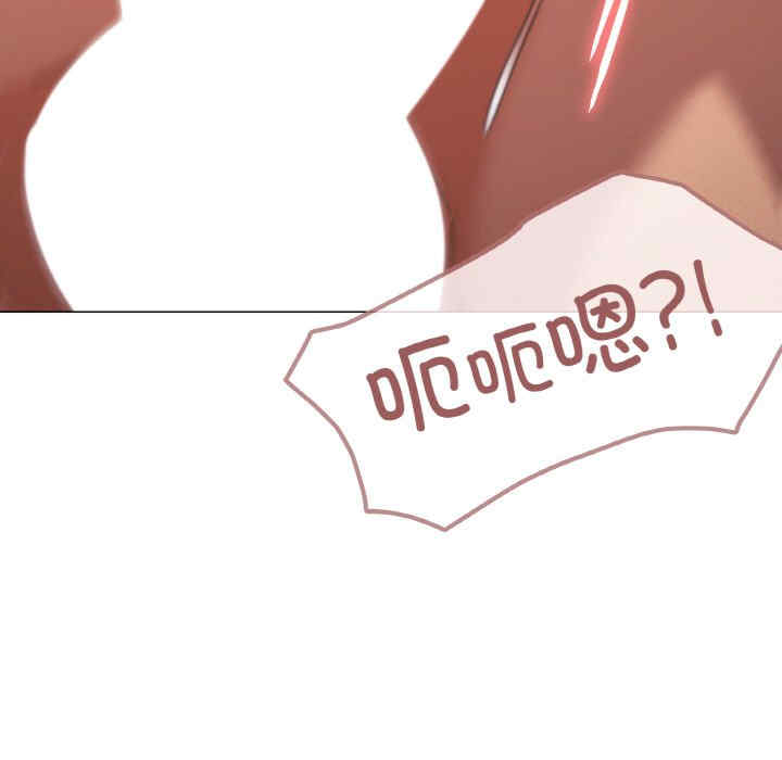 家人之间这样不好吧/家人麥計較