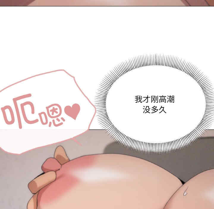 家人之间这样不好吧/家人麥計較