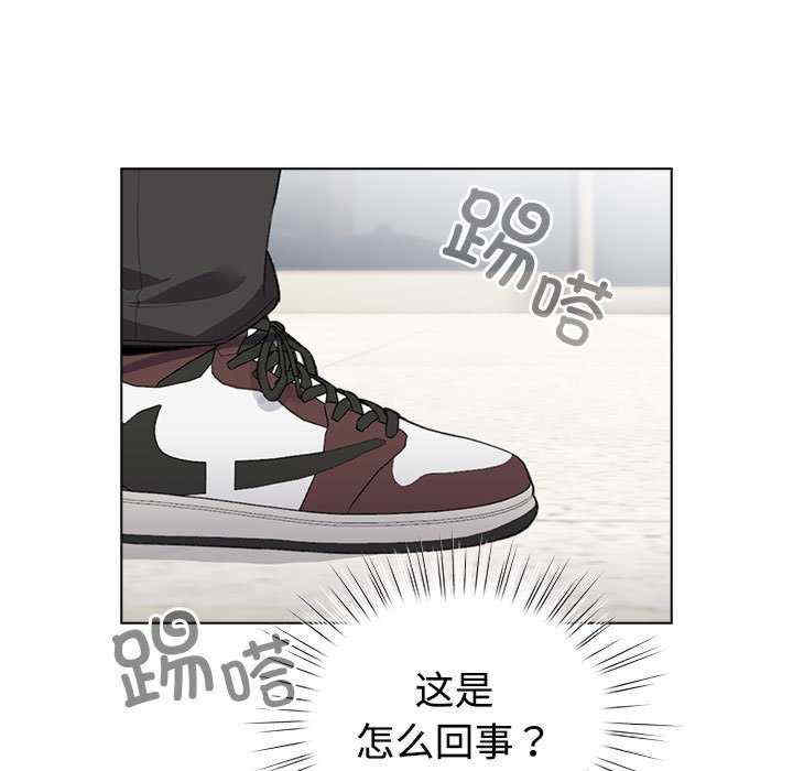 配角的生存任务