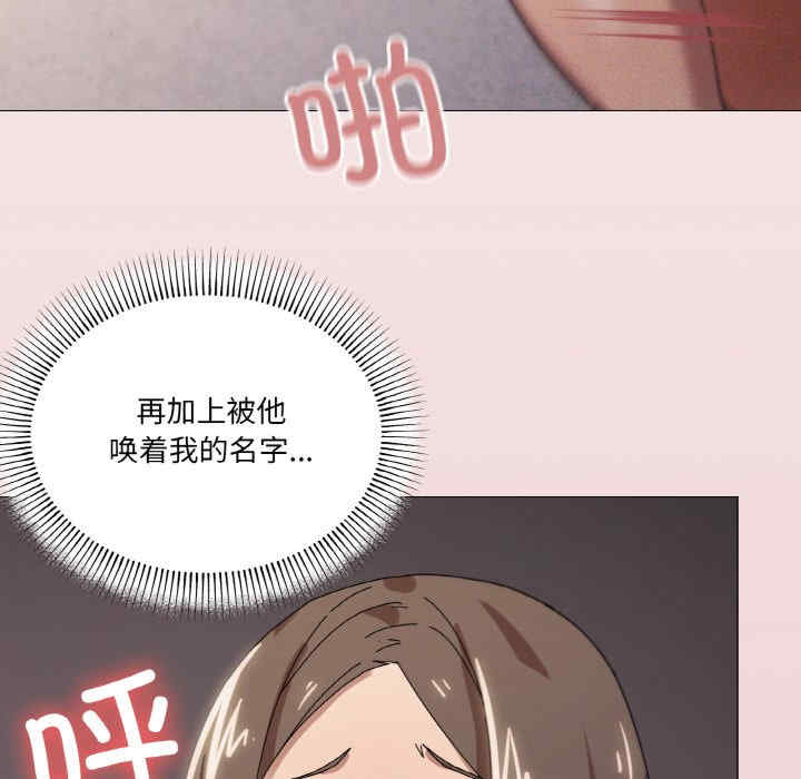 家人之间这样不好吧/家人麥計較