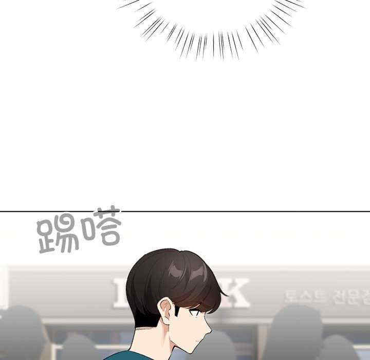 配角的生存任务