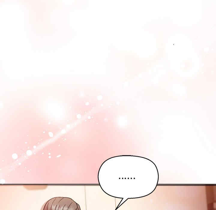 和美女上司玩游戏/冰山主管的秘密兴趣