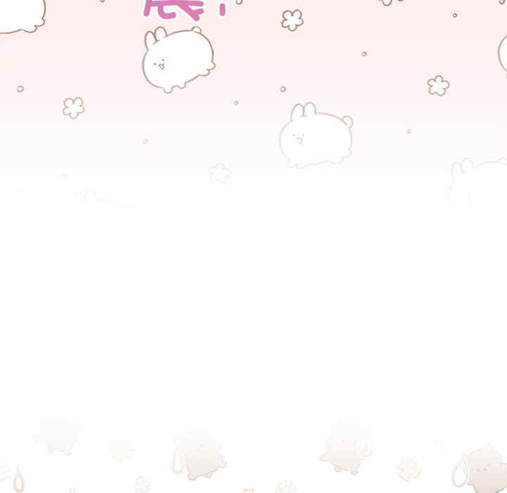 和美女上司玩游戏/冰山主管的秘密兴趣