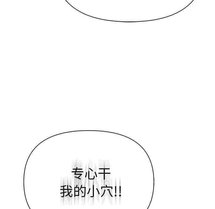 夫妇游戏/夫妇挑战赛