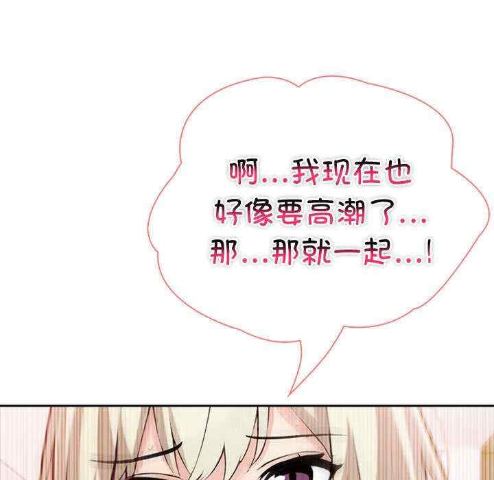 夫妇游戏/夫妇挑战赛